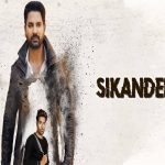 sikander 2 full movie download