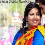 dum laga ke haisha full movie online