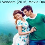 kavalai vendam movie download