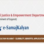 esamajkalyan gujarat gov in - LMB _ 2022